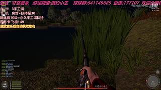 南有邓刚 北有小王 找钓友一起