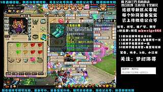 十里桃花175狮驼4女魃-送攻略