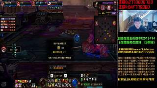 账号大舞台！有号你就来