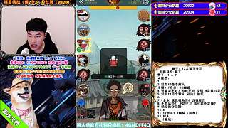 萌新导师 5阶狼王 秋田昊！