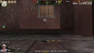 预判了你的预判