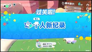 月亮不睡我不睡 4318315