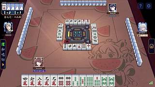 菜鸟御剑 佛性修仙