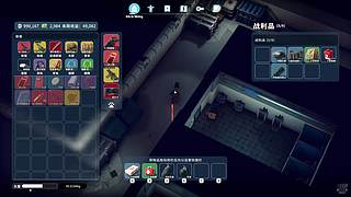 逃离鸭科夫极限模式跑刀