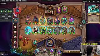 杀，万九就在今天！