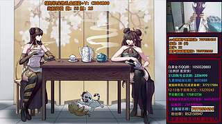 礼包大妈、缝纫机碰瓷