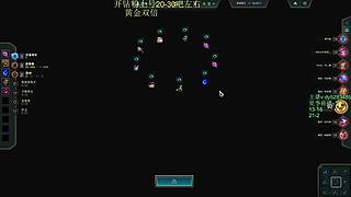 符文乱斗超级天才！全区有车位~