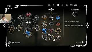 国服体验服更新了XXX