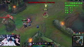 云顶新版本教学！