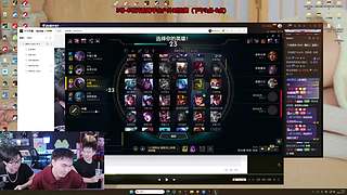 云顶新版本教学！