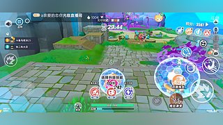 点个关注免费上车 5610464