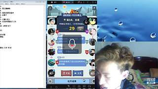 斗鱼不倒，陪你到老