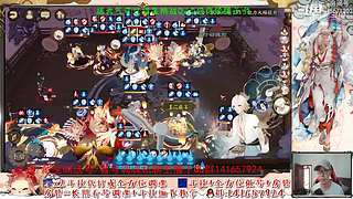 【书生】随便玩玩～