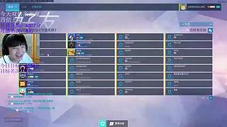 破坏球随便上个英杰！！！