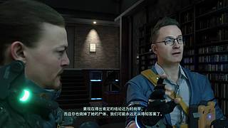 命运齿轮终于动起来了