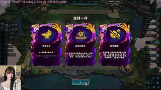 【电一】我来啦QAQ