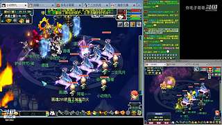 登记还剩四天倒计时