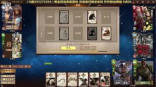 ❀赢一局下班❀