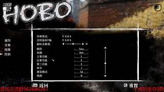 乞丐模拟器 6576810