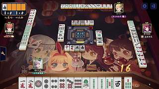 雀魂麻将直播间