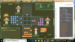 山大讲棋 又到周末时 缺大哥