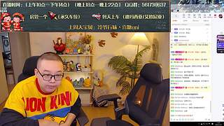 【夫妻嘿店】电一符文乱斗！上车冲冲冲！~