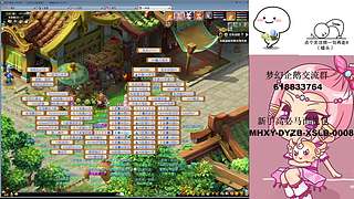 捉持国还是捉广目