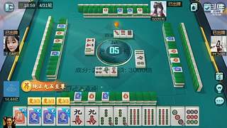 不是输，就是赢，各种号有