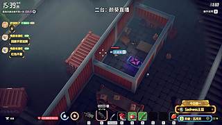 【小蜜蜂】我爱直播