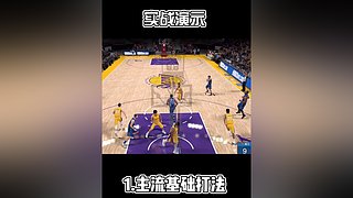 振哥：快打旋风7秒进攻~