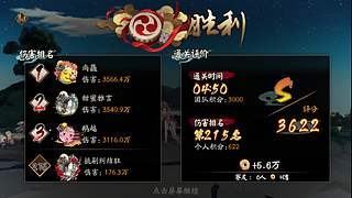 还是做做日常吧