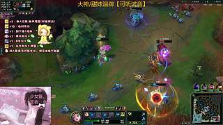 广州甜御，日服国服全区