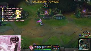 广州甜御，日服国服全区