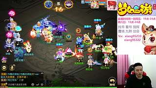 专业指挥  看号 剑会上分