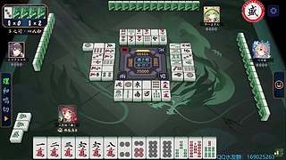 慢慢魂天路，几多坎坷途。