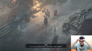 大家晚上好 8834570