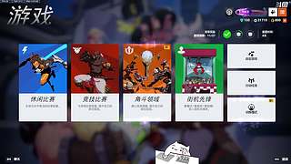 【人道洛阳花似锦】偏我来时不逢春