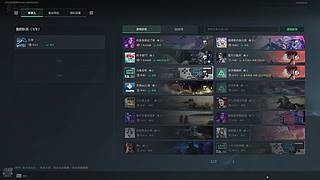 【小奶团】我是打不死的小强