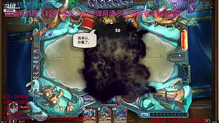 送君千里终有一别 再见斗鱼