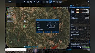 异星工厂新手学习讨论