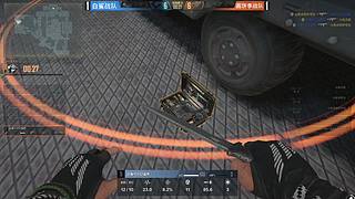 恭喜山河队夺得全明星冠军