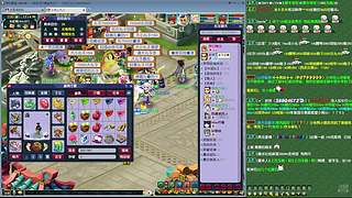 燕赵服战队伍招队友