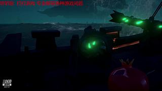 小小的当一下老六