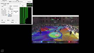 沈新根来直播咯