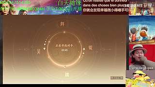 三国杀OL，十周年国战老萌新