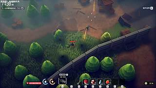 联机联机，今天播这个