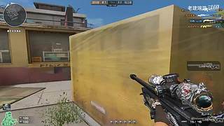 CF穿越火线全能模式游戏视频