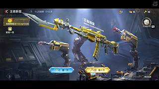 蓝蓝的天43835的直播间