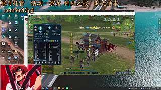 新区 冲冲冲 10495515