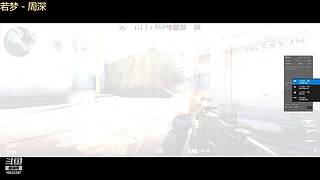 争锋广寒vs皇者